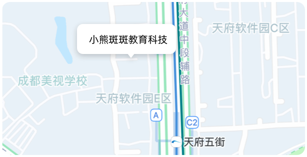 公司位置
